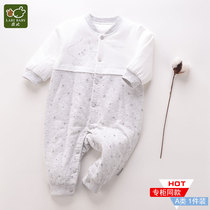 Rabbi official flagship baby jumpsuit Spring and Autumn New Baby single-breasted jumpsuit childrens ha clothes full of stars