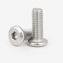 M6M8M10 304 stainless steel inverted hexagon socket screw furniture oblique large flat head screw flat round head bolt