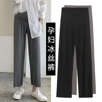 Super size pregnant women pants ice silk wide leg pants summer thin fashion wear tide mom loose leisure sports nine points