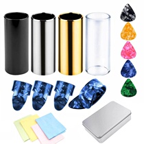 Guitar Accessories Guitar Fingertips Slip Baton Electric Guitar Metal Sliding Soundbar Glass Sliding Soundtube Amazon