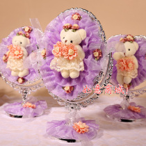 Wedding Mirror Lace Mirror Group Hair Red Mirror Bride Wedding Woman Party Escort Dowry Male Mirror Purple Cute Bear