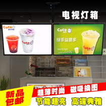 Custom-made burger milk tea shop LED magnetic ordering menu price list hanging ultra-thin TV light box billboard