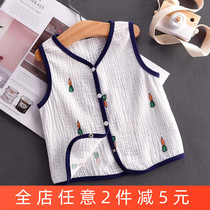 Baby waistcoat spring autumn thin baby boy pure cotton cotton cloth vest cotton numb shoulder cardiovert jacket outside wearing summer