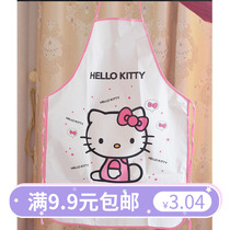 Cute hello kitty hello kitty apron kitchen cooking apron PE PE material waterproof and oil stain
