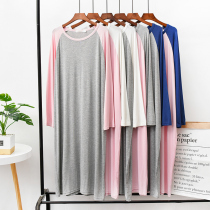 New nightdress womens spring color modal long-sleeved long-sleeved dress plus fat plus size home skirt spring and autumn pajamas