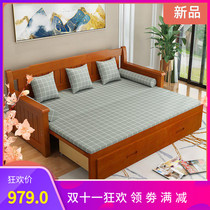 Solid wood sofa bed foldable small apartment multi-function 1 2 m study sitting and sleeping dual use 1 5 living room 1 8 double