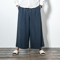 New men's wide-leg pants in spring 2021 Chinese Fen Ya leisure pants loose and comfortable skirt horn pants