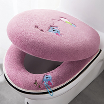 Toilet cushion household set cute two-piece Nordic simple toilet cushion winter thickened plush toilet