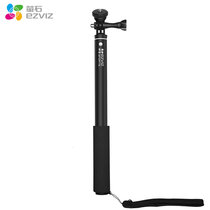 Hikvision Fluorite Sports DV Camera S1 S5 S6 S1C Dedicated selfie Stick Action Camera accessories Selfie Stick Telescopic Diving metal