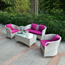 Outdoor sofa sunscreen waterproof leisure balcony rattan sofa single double rattan chair coffee table courtyard rattan sofa combination