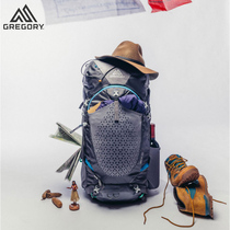 Gregory Gregor women JADE28 33 38L breathable outdoor sports lightweight mountaineering hike bag