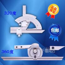 Shanghai Shengong Shen Ling on the large positive Vernier combination 0-320 degrees 0-360 protractor universal angle ruler