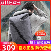 American NIID UNO second-generation integrated multi-functional storage student backpack commuting sports photography backpack