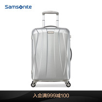 Samsonite luggage hard case Mens and womens travel boarding box Universal wheel 20 25 29 inch TS3