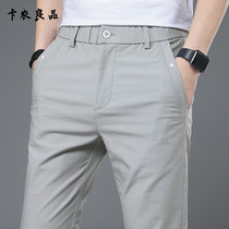 European Station Tide Summer Leisure Long Pants Men Korean Thin 2021 New Product Slim Elasticity Loose Mens Pants