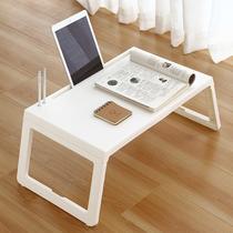 dormitory bed desk laptop table of the tray table folding