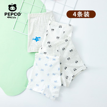 Piggy Banner Boys Quadruple Panties Boxer Shorts (4-pack)