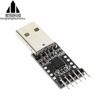 New CP2102 Module USB to TTL USB to Serial UART Brush Board STC Downloader