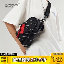 Dangerouspeople Xue Zhiqian dsp messenger bag full of printed letters tide brand fashion couple shoulder bag