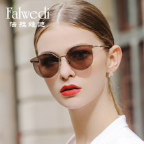 Sun glasses women anti-ultraviolet sunscreen round face retro tide polarizer Korean light sunglasses small face 2021 New