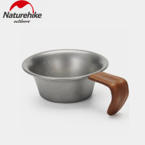 Naturehike Samy304 stainless steel bowl outdoor portable picnic bowl wild camping picnic picnic bowl