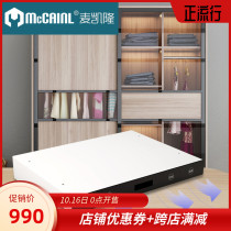 Wardrobe disinfection machine drying deodorant machine smart shoe cabinet wardrobe sterilizer care machine care machine care device shoe cabinet controller