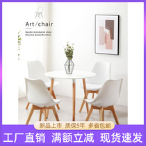 Nordic Wind Talks Table And Chairs Combined Reception Round Table Solid Wood Chair Casual Table And Chairs Guests Chair Dining Chair White