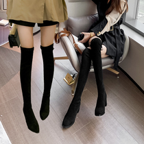 Over-the-knee boots womens 2020 new high boots high-heeled winter boots thick-heeled pointed elastic boots over-the-knee boots