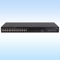 h3c Huazan LS-S5120V3-28P-LI 24 Gigabit Exchang Net Tube Type III Network Tube Windmouth Core Convergence Compound Tier-level Polymer Enterprise Class Ethernet Network Line