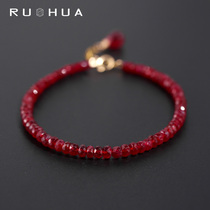 Ruhua Jewel Wanyue = Pigeon Blood Ruby Hand Chain Female Genitalin 18K Golden Cowbell Hand string of jewelry gifts