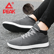 Pike Sneakers Mens Shoes Winter Cotton Shoes High Helps Board Shoes Mens Warm And Suede Leather Face Casual Shoes Wave Shoes
