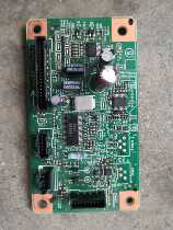 Ricoh MP 2014en 2014D 2014AD Feeder Motherboard Feeder Motherboard