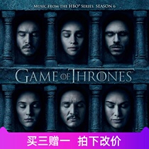 The Game of the Rights Light of the Seven Piano Spectral 0369