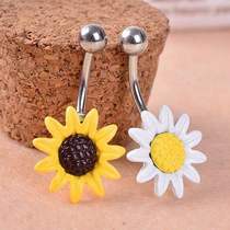 Sunflower Flower Bar Belly Button Barbell Ring Navel Piercin