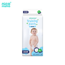 nicomama Baby Diaper Pull-up Pants Plus Size XL 36