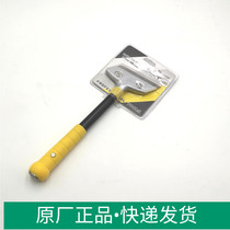 Clean knife shovel Wall knife psoriasis shovel knife glass floor tile tile tile beautiful glue cleaning knife shovel Wall knife