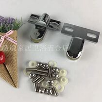 Hualdoor Shower Room Accessories Glass Door Up And Down Shaft Heaven And Earth Clips Bathroom Glass Door Clips Swivel Door Shaft Aircraft Clips