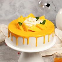 (Happiness cake flagship store) Sea salt crispy Mango birthday cake mango Shanghai Shenzhen same city delivery