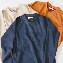 Glossy soft and comfortable suede layers stacked with arc hem slightly loose profile round neck sports sweater