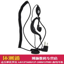 Huanzhou Tong Interphone Headset Suitable for Motorola A8 GP3688 GP-2000 GP88S Curve Headphones