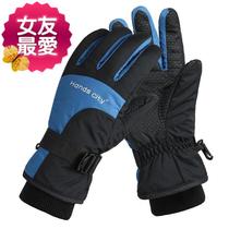 Warm gloves Mens winter 4 ski non-slip gloves Womens electric motorcycle antifreeze waterproof windproof riding gloves