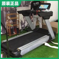 Easy run M9 commercial treadmill silent indoor multi-function fitness equipment Large luxury gym dedicated