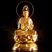 Taiwan Baohua Guanyin Buddha statue pure copper gold body Guanyin Bodhisattva home dedicated to Zen Guanyin collection crafts