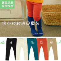 Now Jin Xiaohe amber Korean childrens clothing Girls  winter leggings plus velvet wear thick Foreign style fashion warm pants
