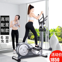 Elliptical machine Household commercial gym equipment Mini small stepping mountaineering machine Space walking machine elliptical instrument