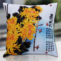 Mei Lan bamboo chrysanthemum embroidery cross stitch pillow a couple 2021 New pillowcase living room sofa own bedroom