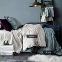 European-style simple cotton four-piece bed sheet 60 long-staple cotton satin plain cotton quilt cover Light luxury bedding