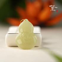 Dai Mo (jewelry)Hetian jade White jade gourd Qinghai mountain material yellow mouth Lotus peace card Mens and womens jade