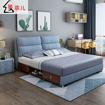 Nordic cloth bed Fabric bed Simple modern master bedroom 1 8 meters soft bag storage double soft bed wedding bed master bedroom disassembly and washing