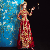 Xiuhe clothing bride new wedding wedding dress Chinese dress dragon and phoenix coat out of the cabinet uniform 2020 show kimono wine red